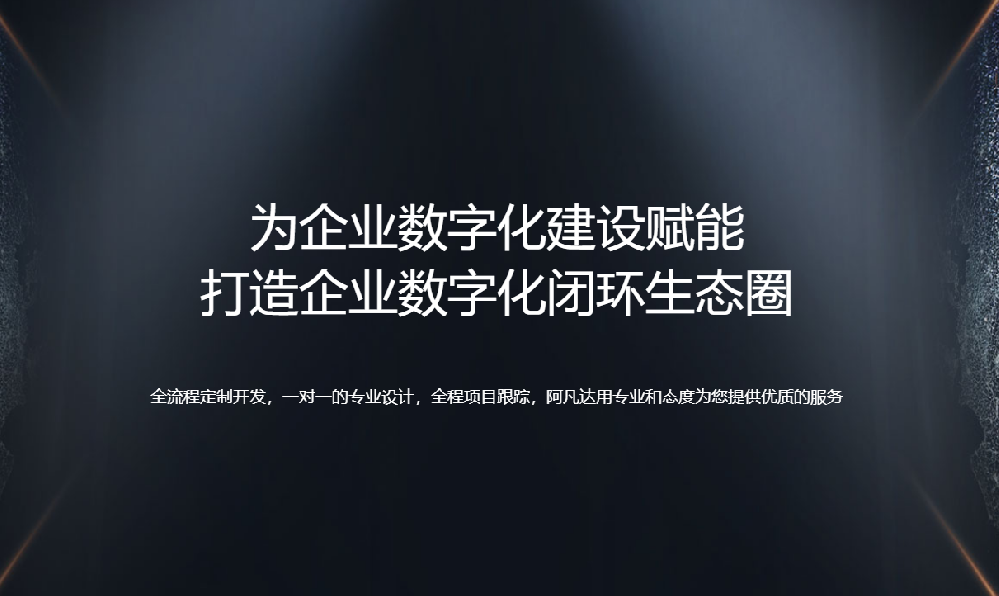 行業(yè)洞察：響應(yīng)式網(wǎng)站設(shè)計(jì)如何成為市場(chǎng)新寵